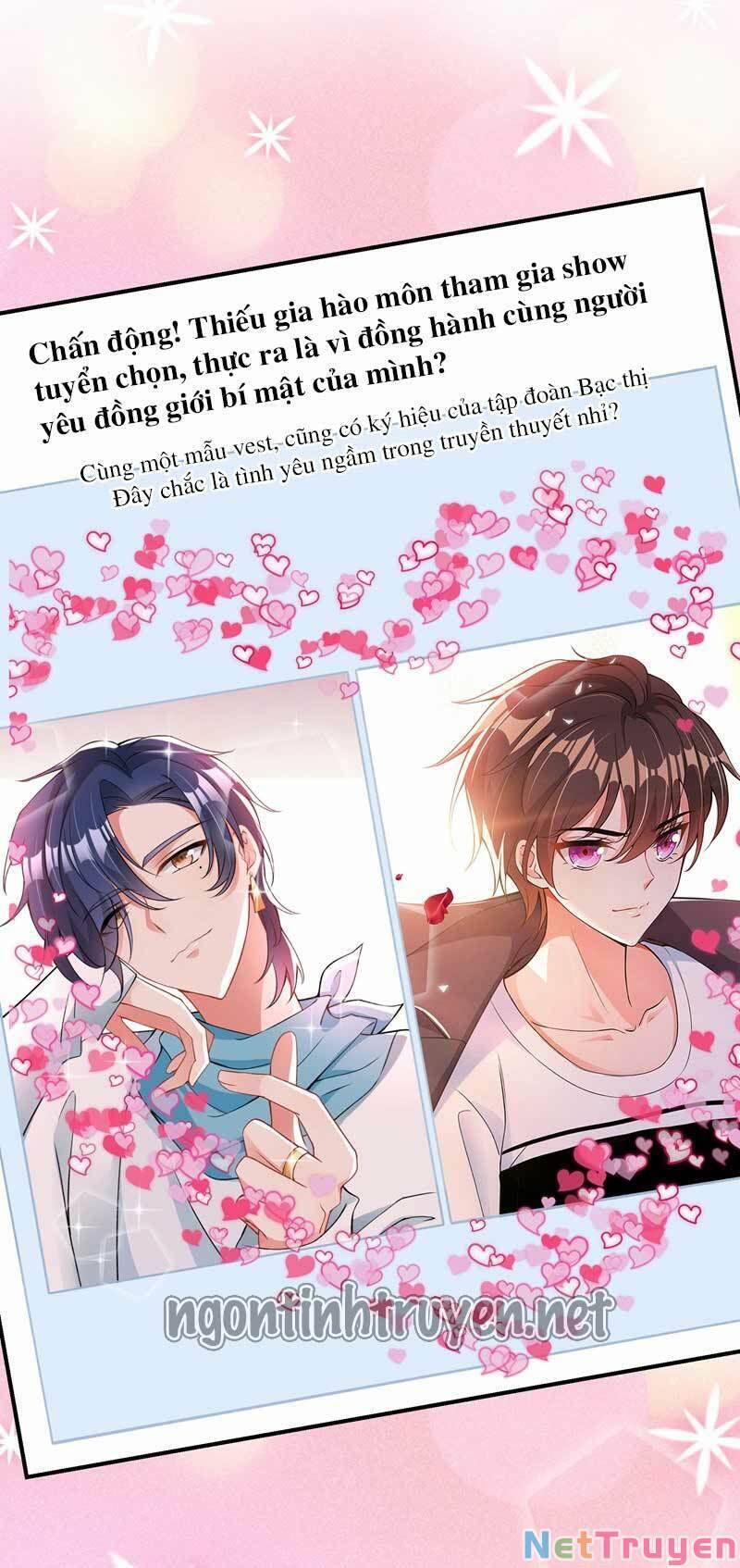 Trùng Sinh Không Gian: Cô Vợ Hào Môn Nóng Bỏng Không Dễ Chọc Chapter 81 - Trang 2