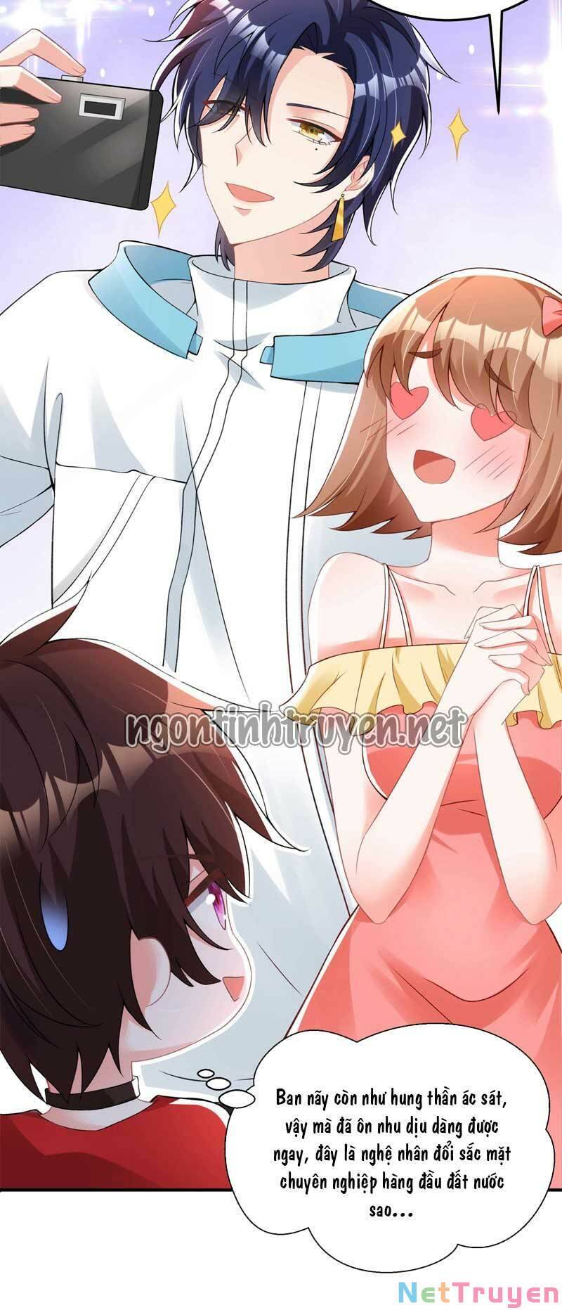 Trùng Sinh Không Gian: Cô Vợ Hào Môn Nóng Bỏng Không Dễ Chọc Chapter 82 - Trang 2