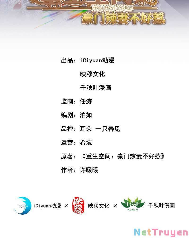 Trùng Sinh Không Gian: Cô Vợ Hào Môn Nóng Bỏng Không Dễ Chọc Chapter 92 - Trang 2