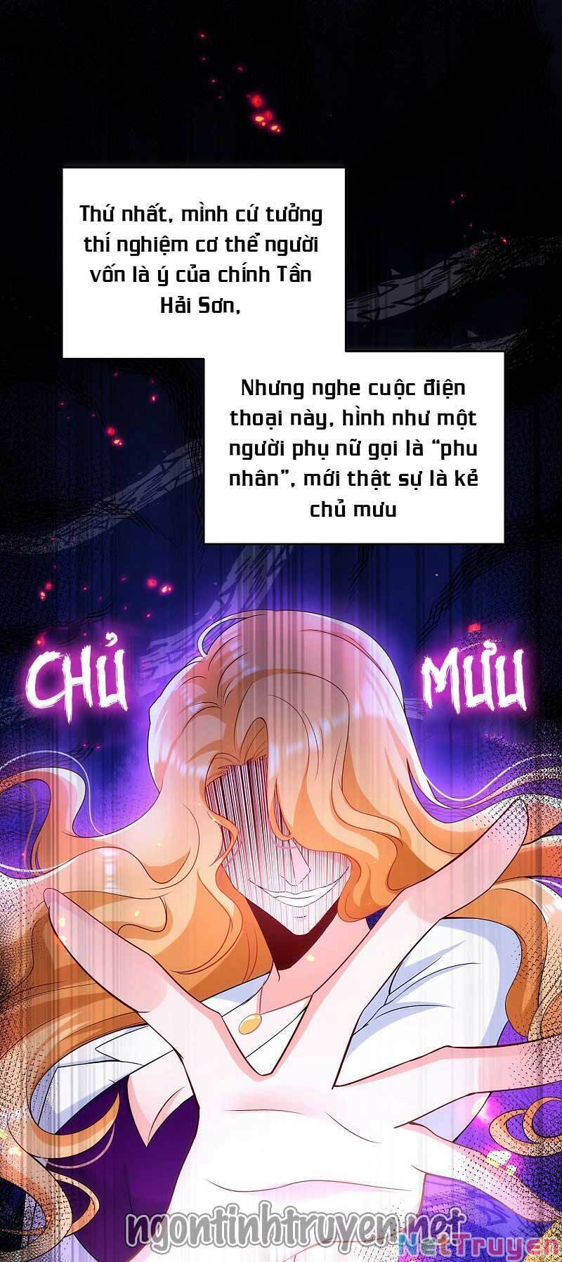 Trùng Sinh Không Gian: Cô Vợ Hào Môn Nóng Bỏng Không Dễ Chọc Chapter 94 - Trang 2