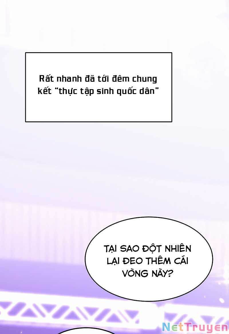 Trùng Sinh Không Gian: Cô Vợ Hào Môn Nóng Bỏng Không Dễ Chọc Chapter 94 - Trang 2