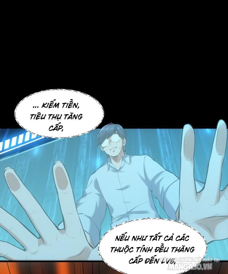 Trùng Sinh Không Làm Chạn Vương – Ta Một Mình Thăng Cấp Khắc Kim Chapter 1 - Trang 2