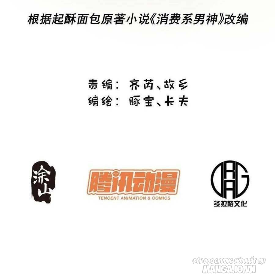 Trùng Sinh Không Làm Chạn Vương – Ta Một Mình Thăng Cấp Khắc Kim Chapter 15 - Trang 2