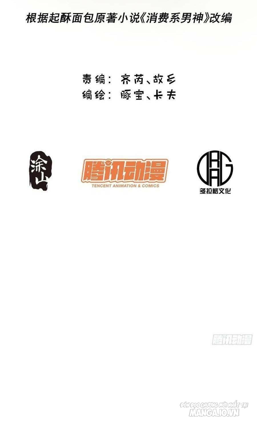 Trùng Sinh Không Làm Chạn Vương – Ta Một Mình Thăng Cấp Khắc Kim Chapter 16 - Trang 2