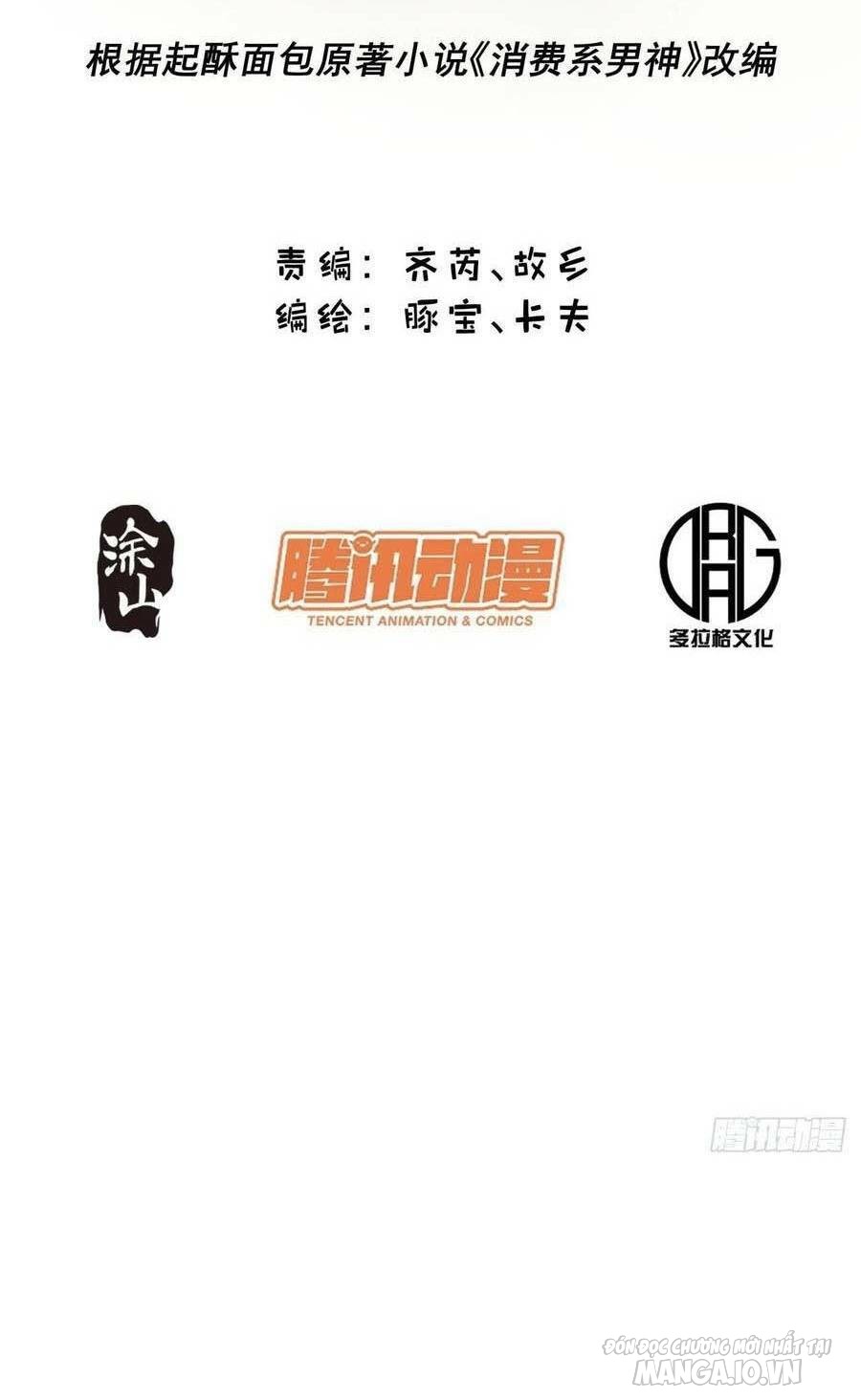 Trùng Sinh Không Làm Chạn Vương – Ta Một Mình Thăng Cấp Khắc Kim Chapter 20 - Trang 2