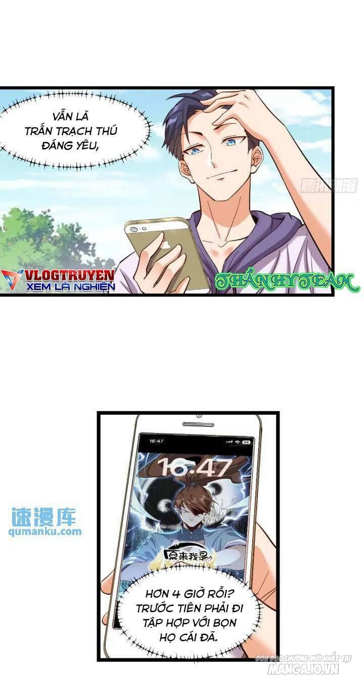 Trùng Sinh Không Làm Chạn Vương – Ta Một Mình Thăng Cấp Khắc Kim Chapter 23 - Trang 2