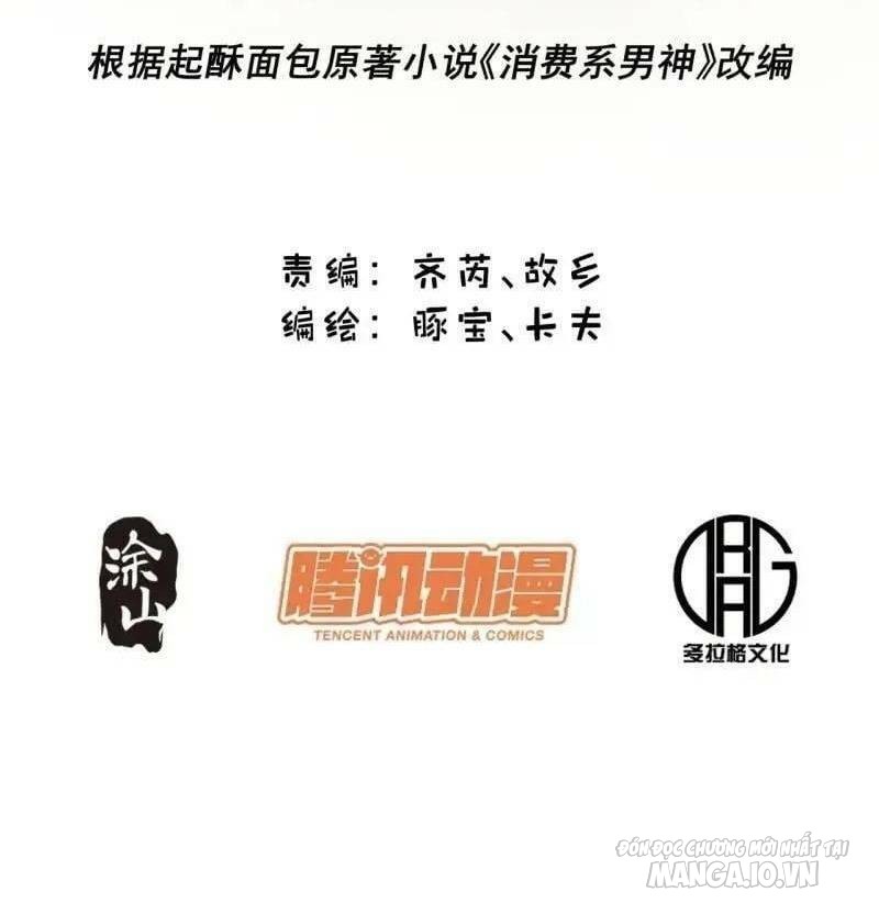 Trùng Sinh Không Làm Chạn Vương – Ta Một Mình Thăng Cấp Khắc Kim Chapter 32 - Trang 2