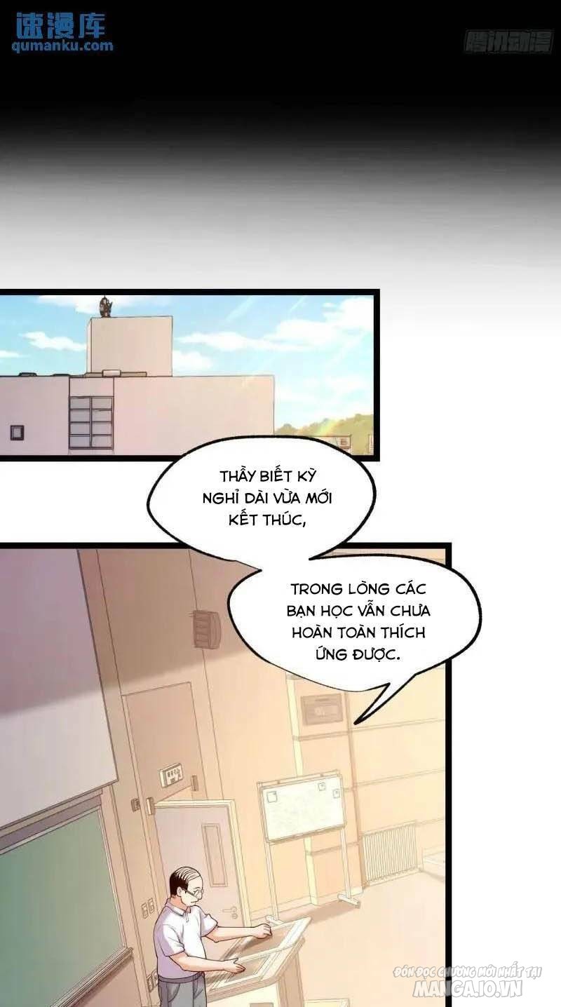 Trùng Sinh Không Làm Chạn Vương – Ta Một Mình Thăng Cấp Khắc Kim Chapter 32 - Trang 2