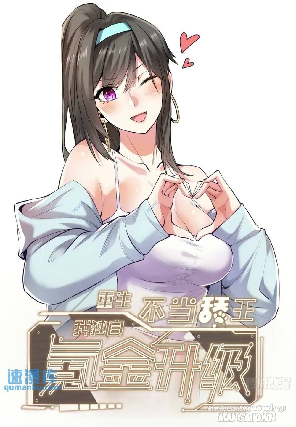 Trùng Sinh Không Làm Chạn Vương – Ta Một Mình Thăng Cấp Khắc Kim Chapter 39 - Trang 2