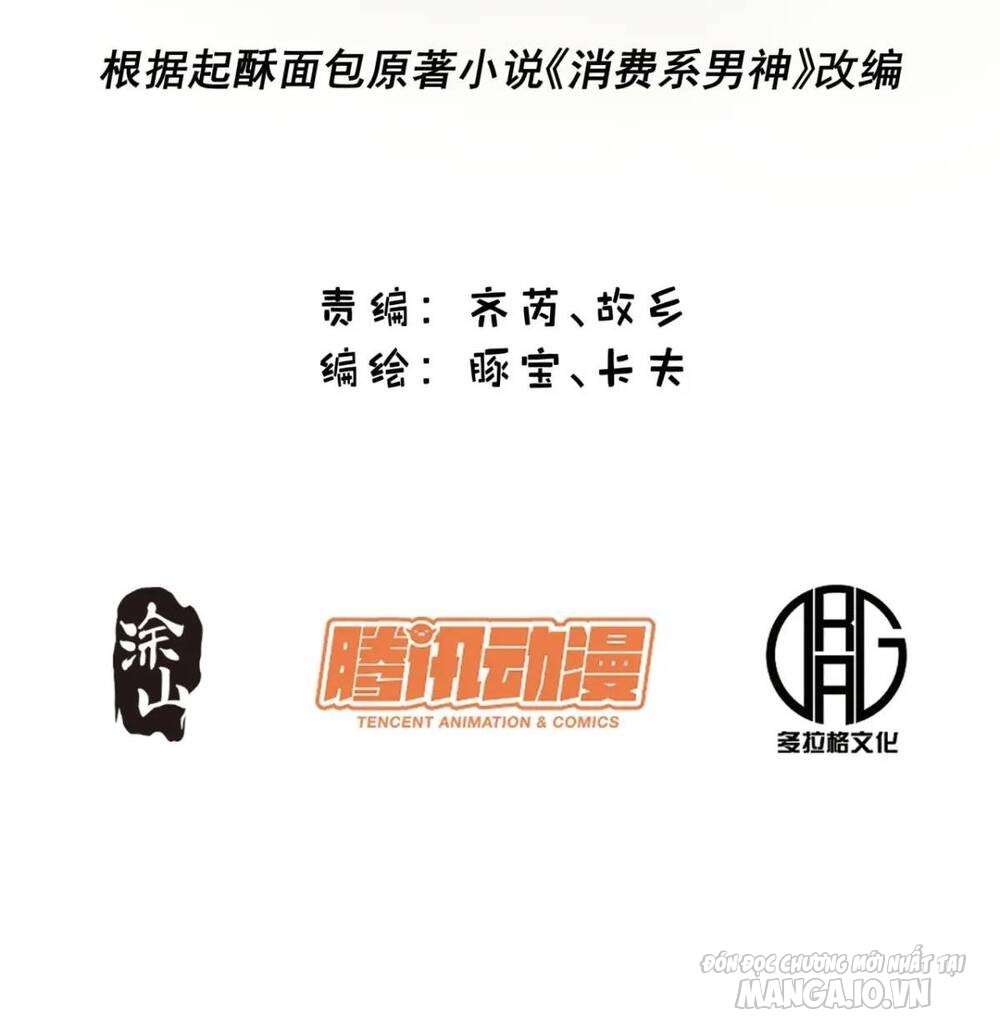 Trùng Sinh Không Làm Chạn Vương – Ta Một Mình Thăng Cấp Khắc Kim Chapter 39 - Trang 2