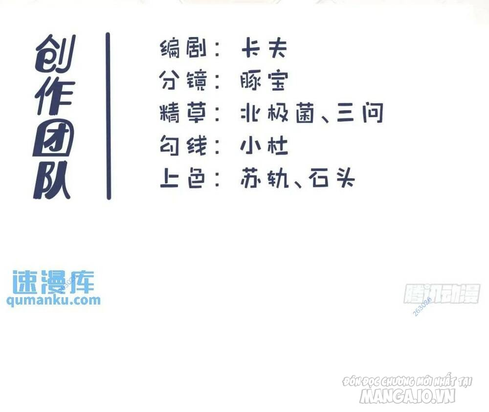 Trùng Sinh Không Làm Chạn Vương – Ta Một Mình Thăng Cấp Khắc Kim Chapter 39 - Trang 2