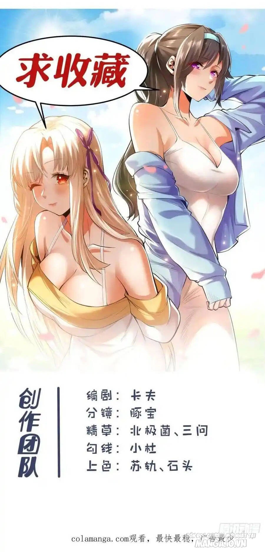 Trùng Sinh Không Làm Chạn Vương – Ta Một Mình Thăng Cấp Khắc Kim Chapter 50 - Trang 2