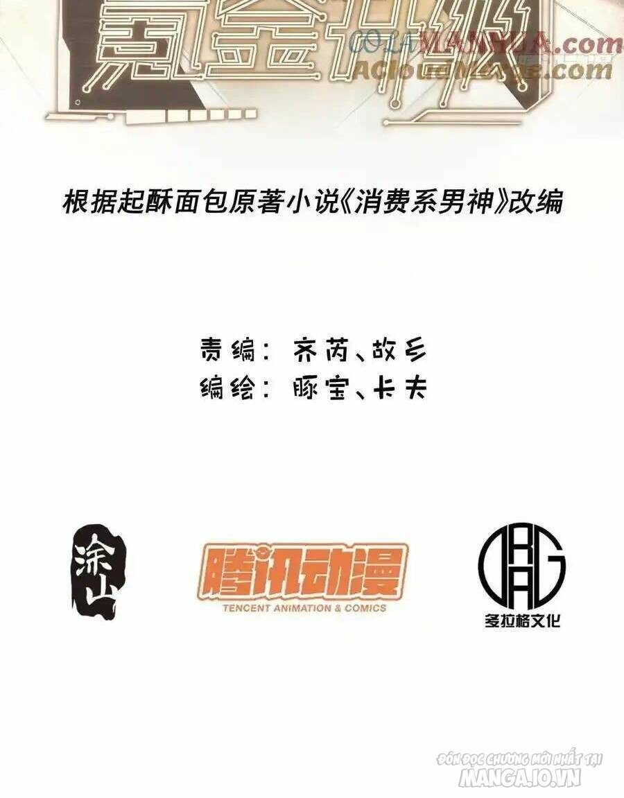 Trùng Sinh Không Làm Chạn Vương – Ta Một Mình Thăng Cấp Khắc Kim Chapter 55 - Trang 2