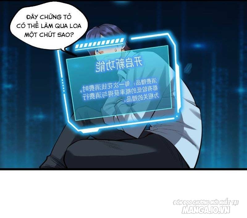 Trùng Sinh Không Làm Chạn Vương – Ta Một Mình Thăng Cấp Khắc Kim Chapter 6 - Trang 2