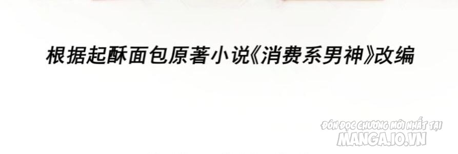 Trùng Sinh Không Làm Chạn Vương – Ta Một Mình Thăng Cấp Khắc Kim Chapter 60 - Trang 2