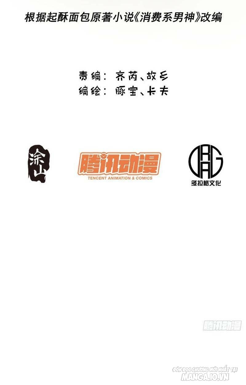 Trùng Sinh Không Làm Chạn Vương – Ta Một Mình Thăng Cấp Khắc Kim Chapter 7 - Trang 2