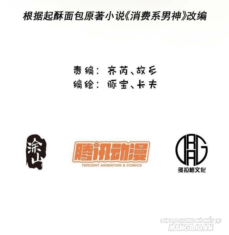 Trùng Sinh Không Làm Chạn Vương – Ta Một Mình Thăng Cấp Khắc Kim Chapter 8 - Trang 2