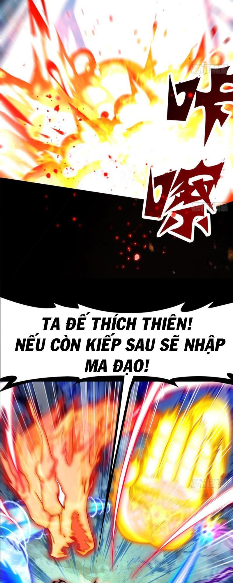 Trùng Sinh Ma Tôn Lộng Quyền Chapter 0 - Trang 2