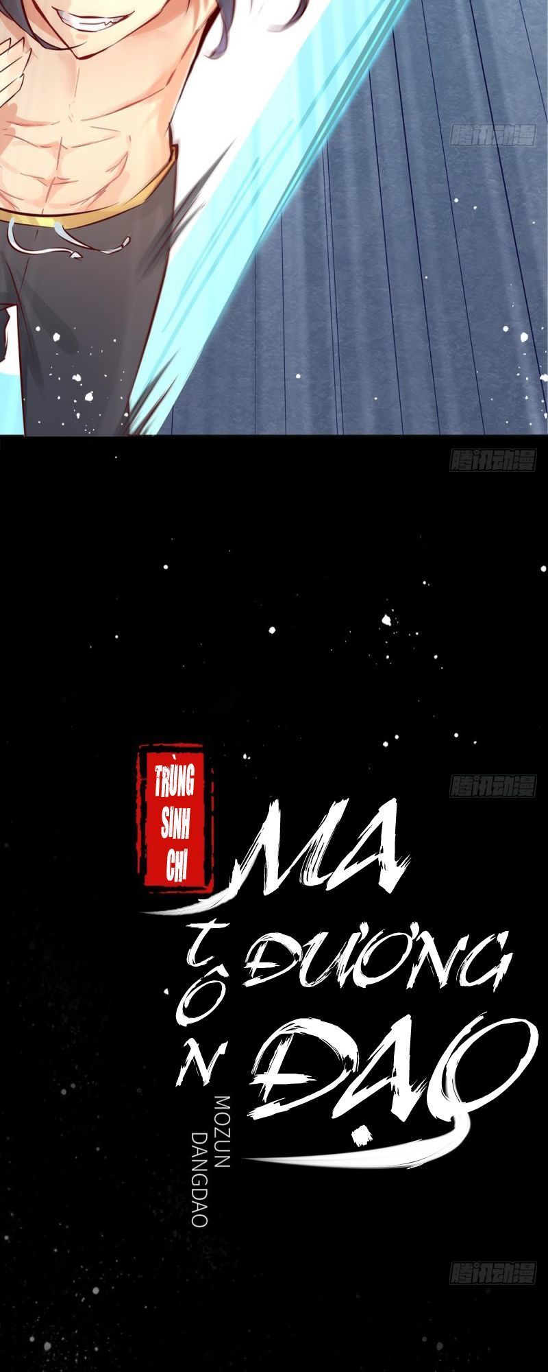 Trùng Sinh Ma Tôn Lộng Quyền Chapter 0 - Trang 2