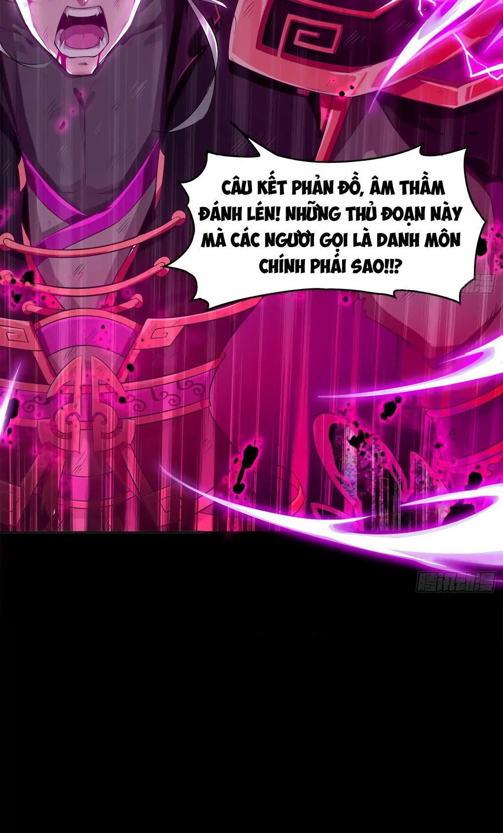 Trùng Sinh Ma Tôn Lộng Quyền Chapter 1 - Trang 2