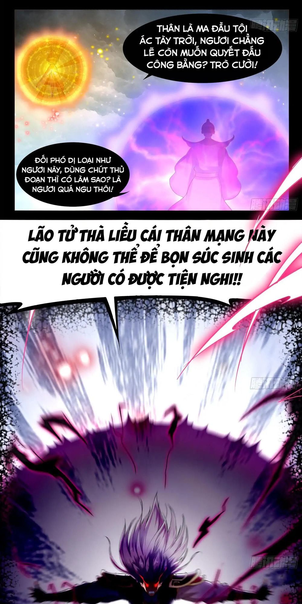 Trùng Sinh Ma Tôn Lộng Quyền Chapter 1 - Trang 2