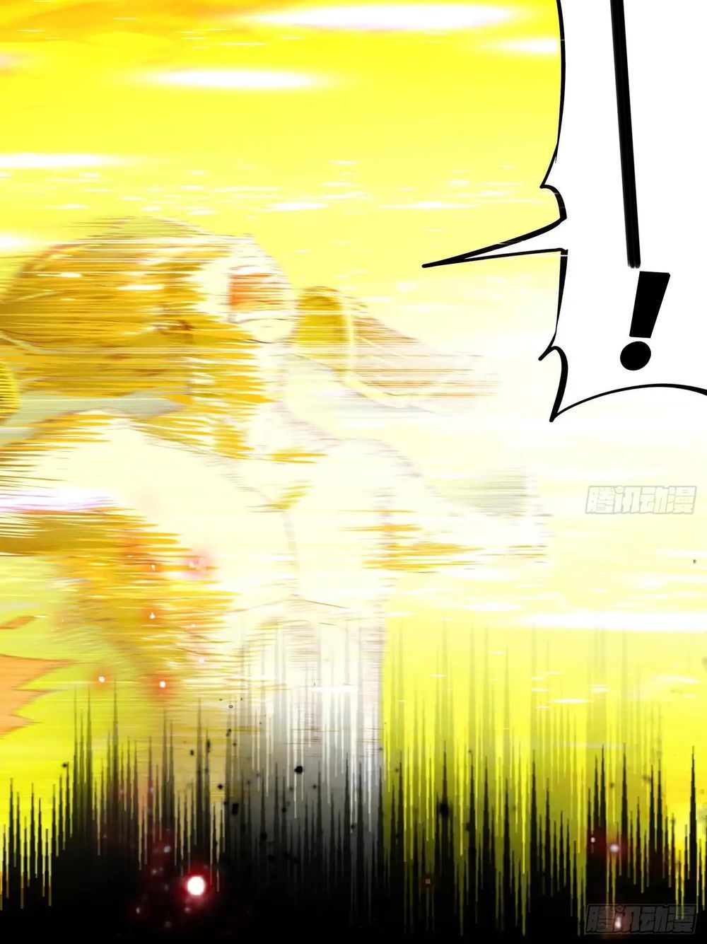 Trùng Sinh Ma Tôn Lộng Quyền Chapter 1 - Trang 2