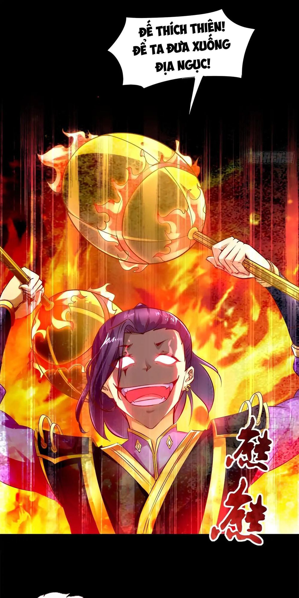 Trùng Sinh Ma Tôn Lộng Quyền Chapter 2 - Trang 2