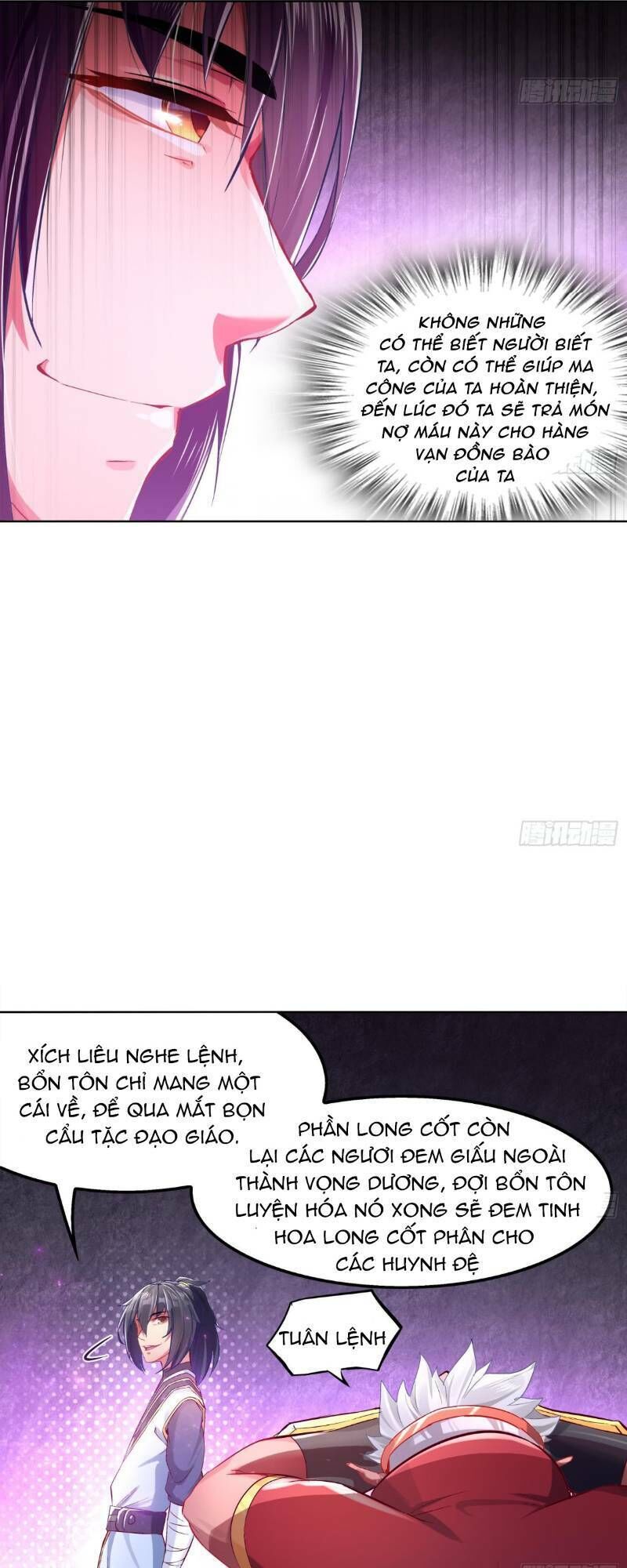 Trùng Sinh Ma Tôn Lộng Quyền Chapter 21 - Trang 2