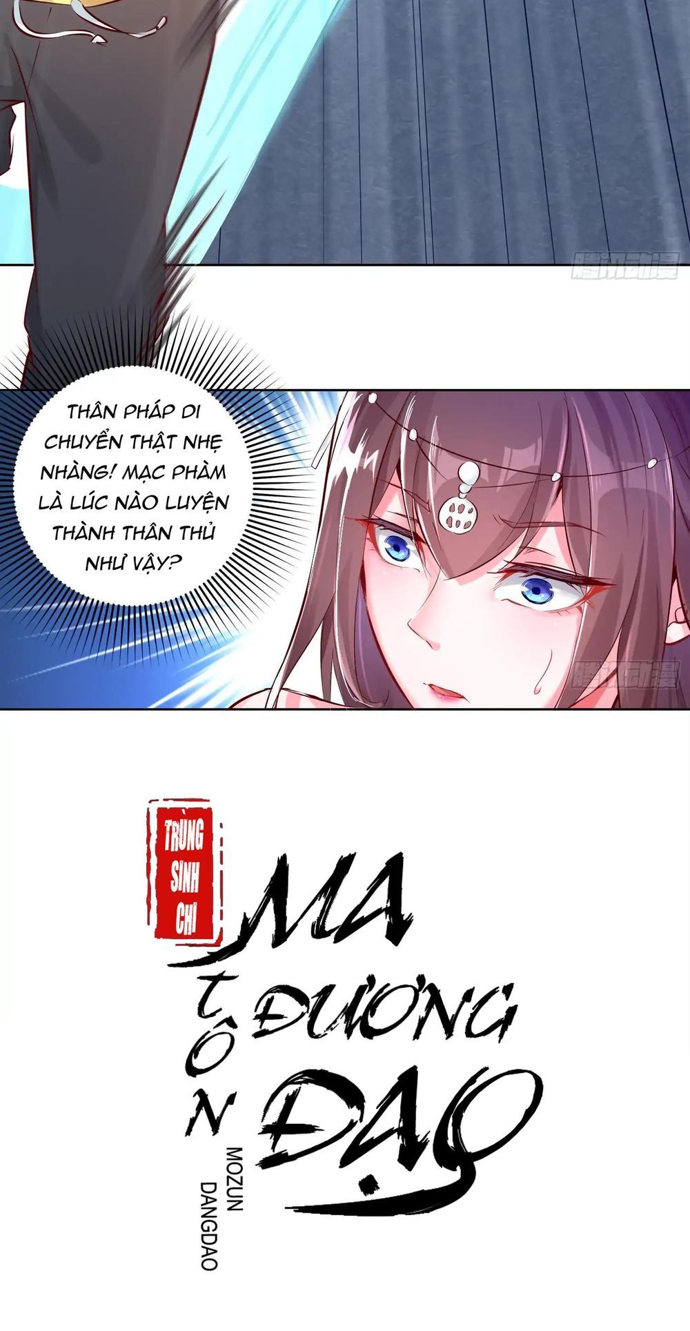 Trùng Sinh Ma Tôn Lộng Quyền Chapter 3 - Trang 2