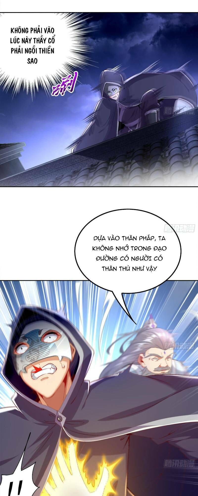 Trùng Sinh Ma Tôn Lộng Quyền Chapter 31 - Trang 2