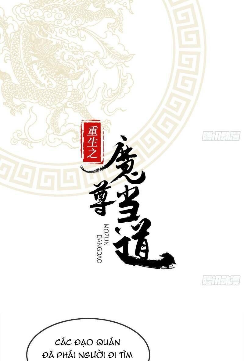 Trùng Sinh Ma Tôn Lộng Quyền Chapter 35 - Trang 2