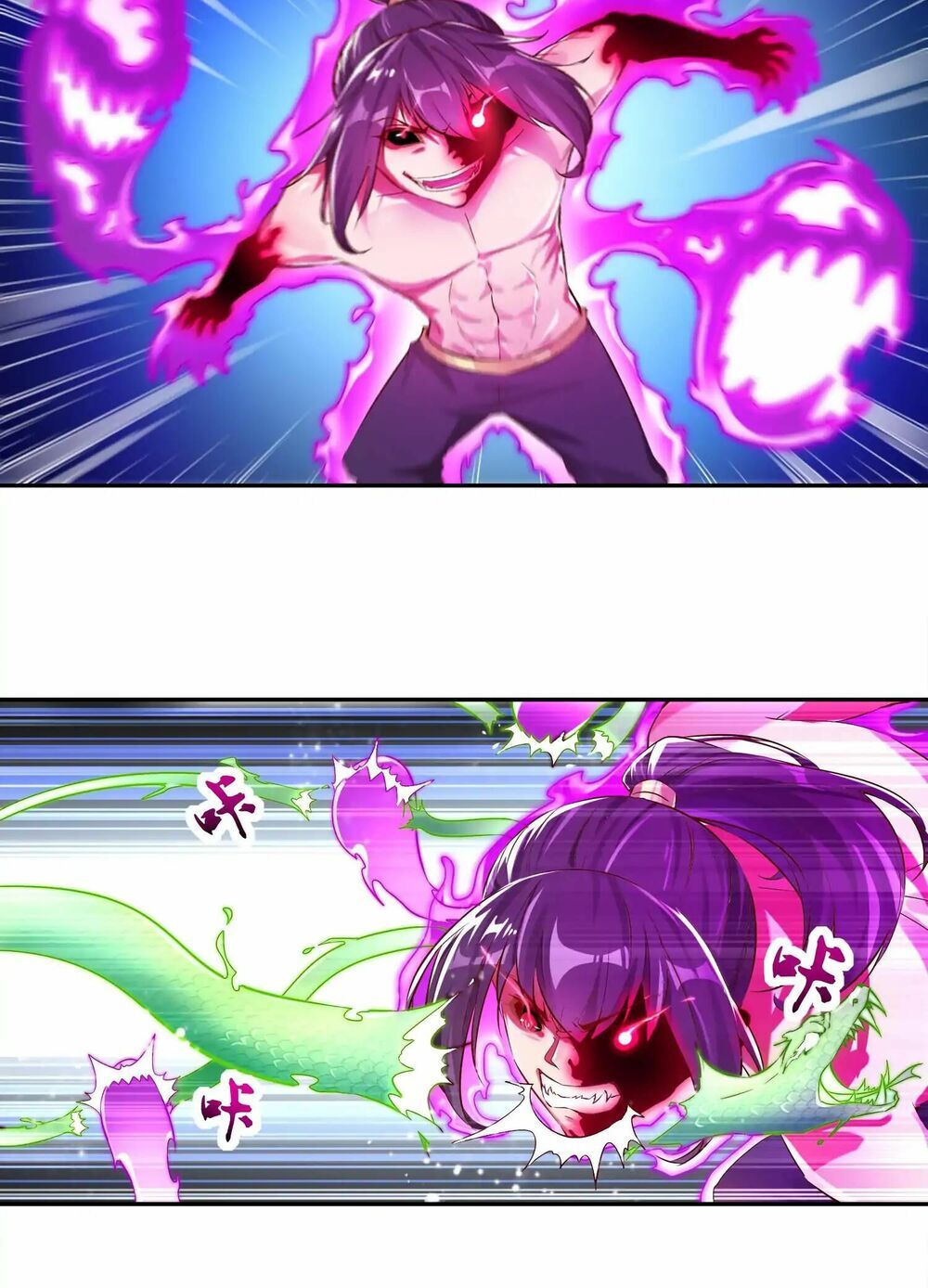 Trùng Sinh Ma Tôn Lộng Quyền Chapter 4 - Trang 2