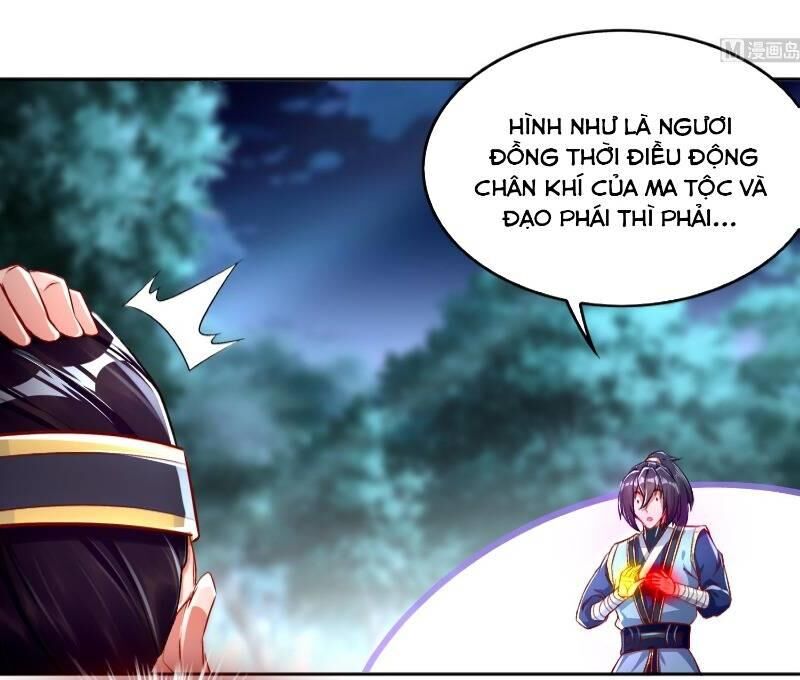 Trùng Sinh Ma Tôn Lộng Quyền Chapter 47 - Trang 2