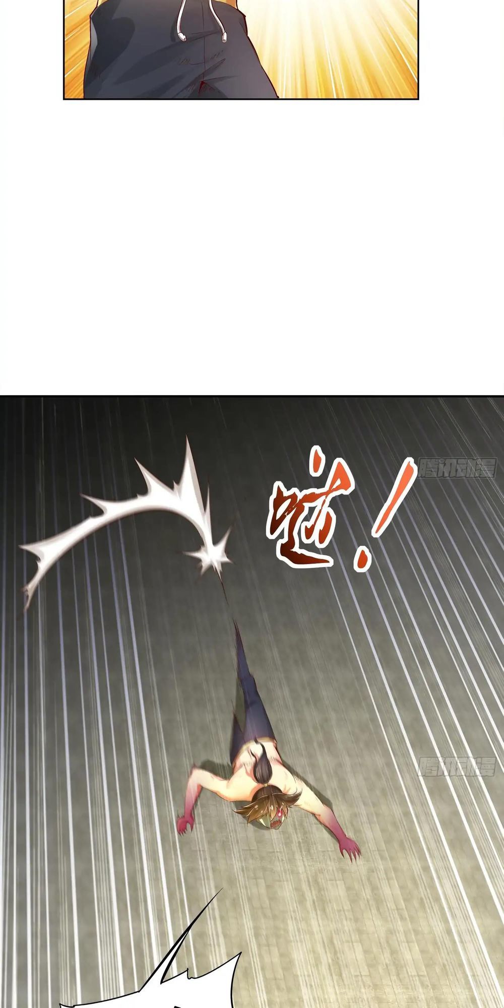 Trùng Sinh Ma Tôn Lộng Quyền Chapter 5 - Trang 2