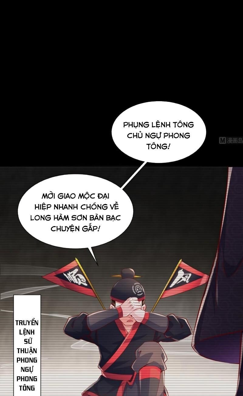Trùng Sinh Ma Tôn Lộng Quyền Chapter 54 - Trang 2