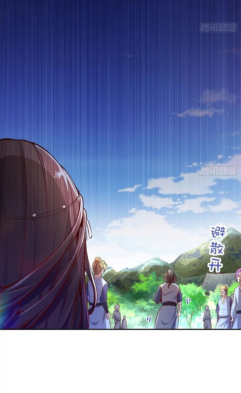 Trùng Sinh Ma Tôn Lộng Quyền Chapter 6 - Trang 2