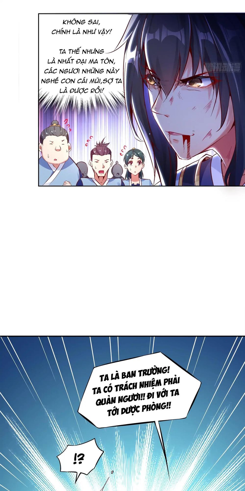 Trùng Sinh Ma Tôn Lộng Quyền Chapter 6 - Trang 2