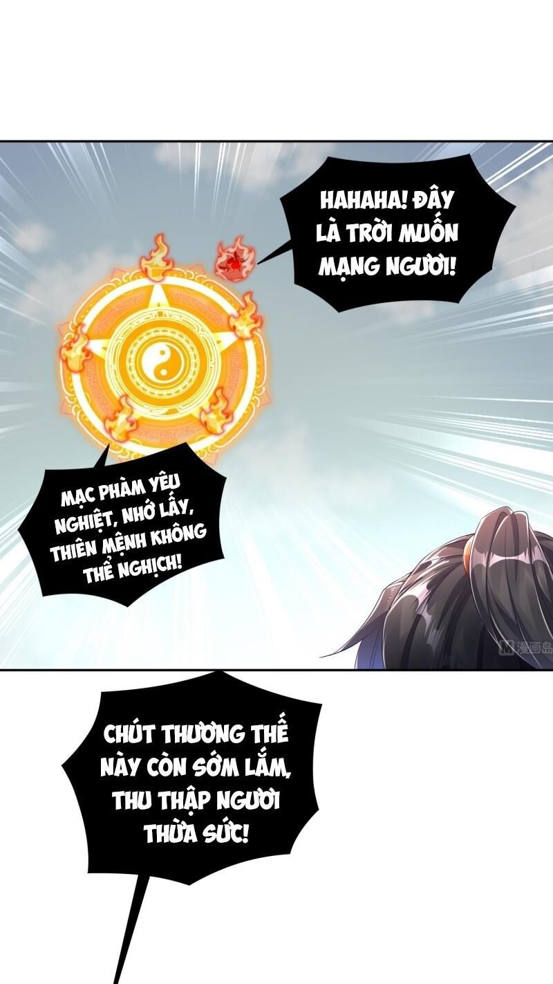 Trùng Sinh Ma Tôn Lộng Quyền Chapter 71 - Trang 2