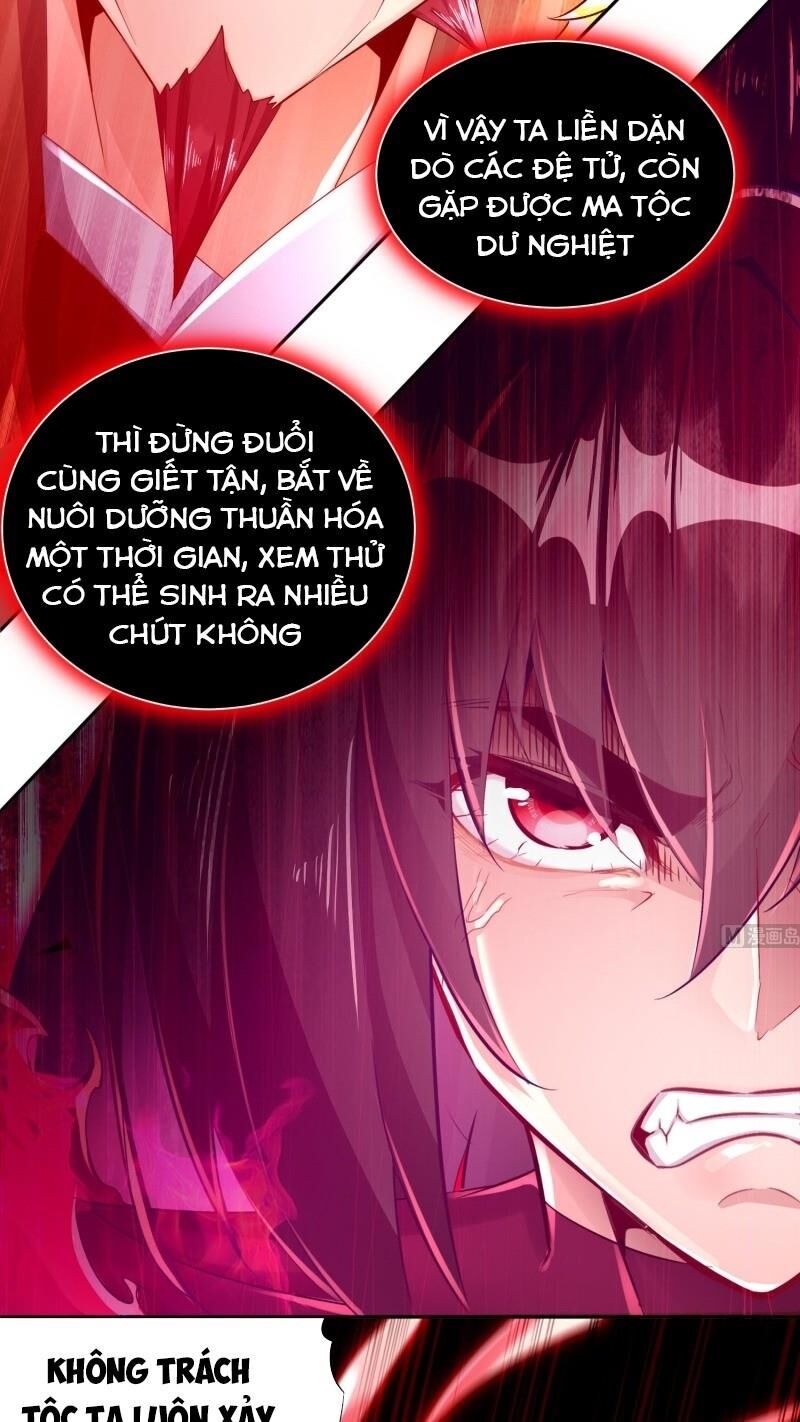 Trùng Sinh Ma Tôn Lộng Quyền Chapter 74 - Trang 2
