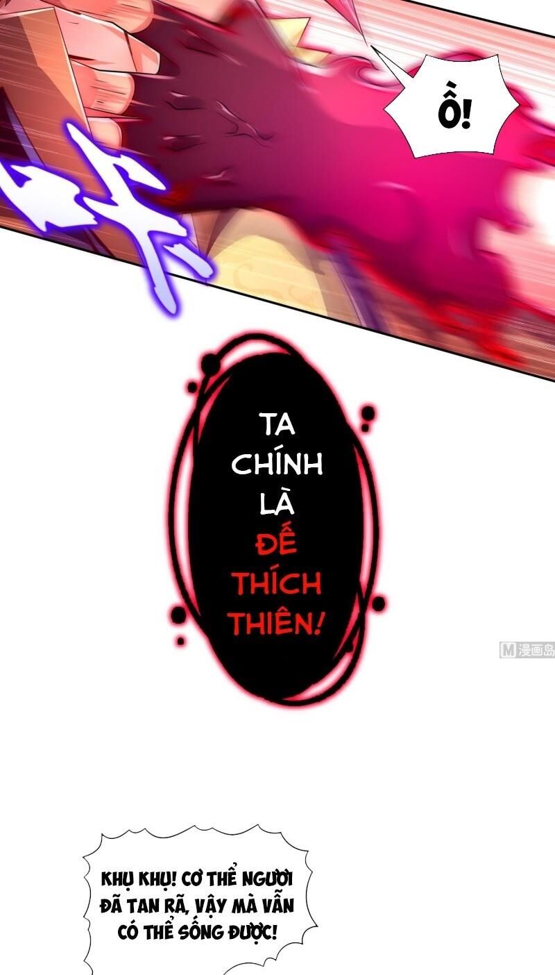 Trùng Sinh Ma Tôn Lộng Quyền Chapter 74 - Trang 2