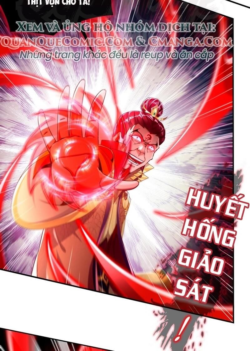 Trùng Sinh Ma Tôn Lộng Quyền Chapter 75 - Trang 2