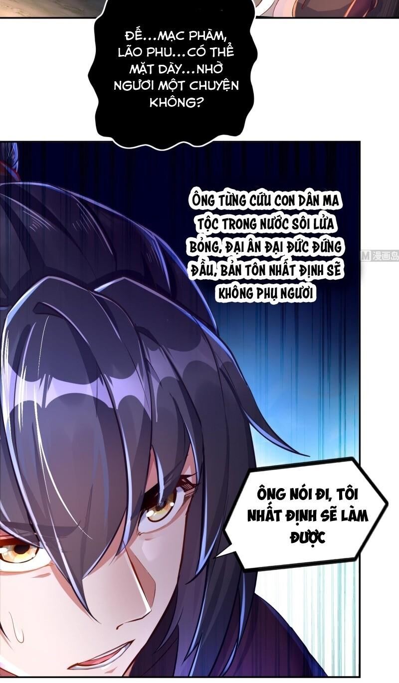 Trùng Sinh Ma Tôn Lộng Quyền Chapter 78 - Trang 2