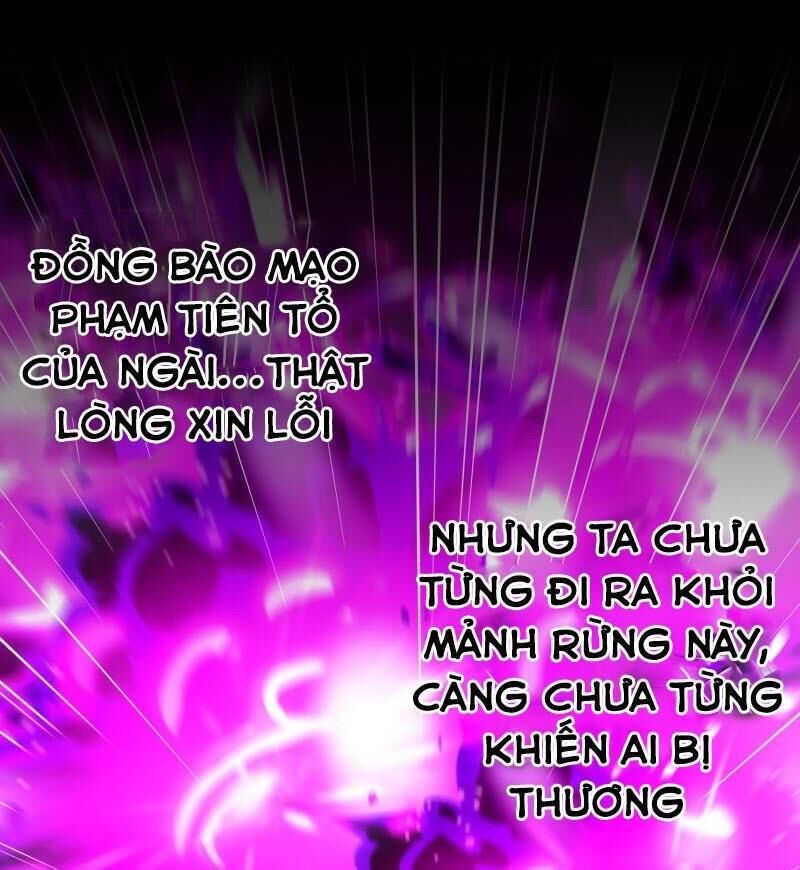 Trùng Sinh Ma Tôn Lộng Quyền Chapter 79 - Trang 2