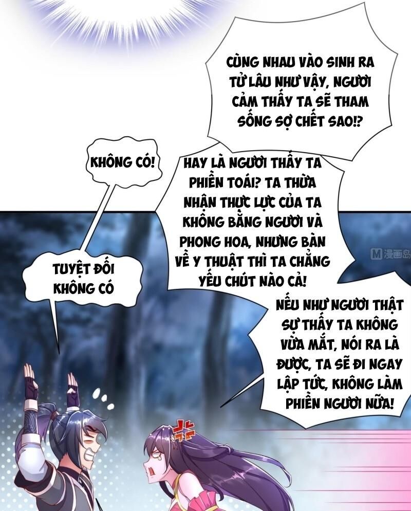 Trùng Sinh Ma Tôn Lộng Quyền Chapter 80 - Trang 2