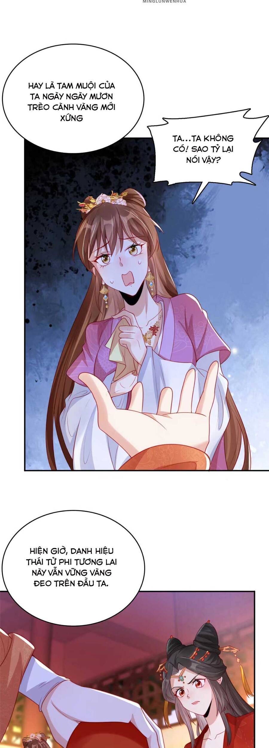 Trùng Sinh Sống Lại ! Các Hoàng Tử Ai Cũng Muốn Cưới Ta ! Chapter 12 - Trang 2