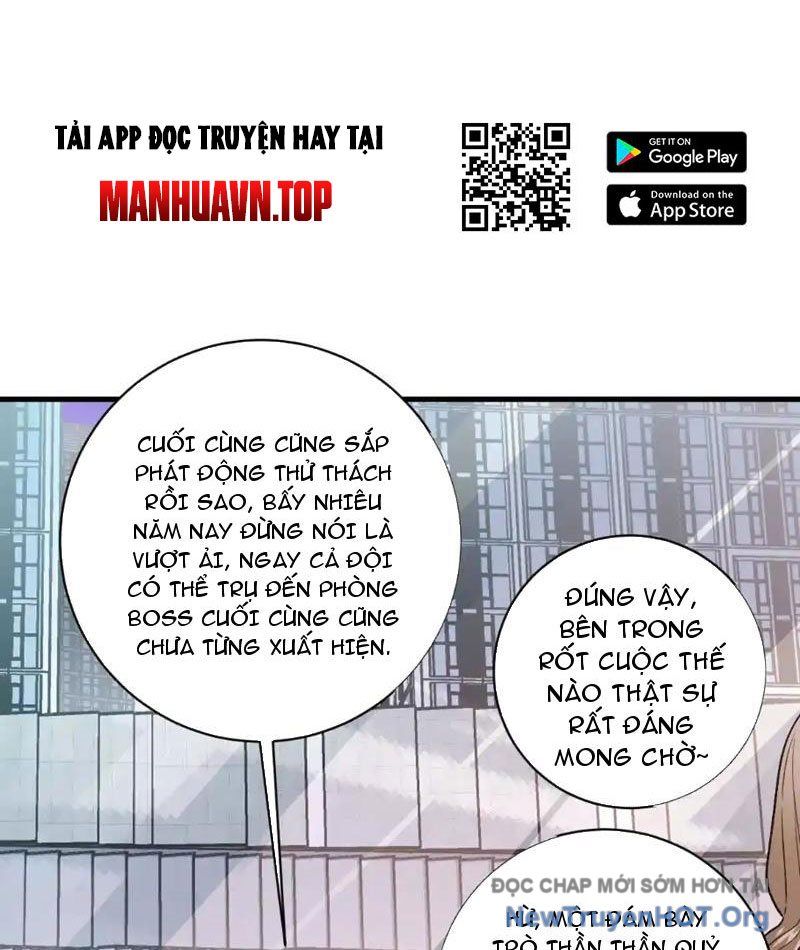 Trùng Sinh Ta Có Được Hệ Thống Không Cấp Chapter 1 - Trang 2