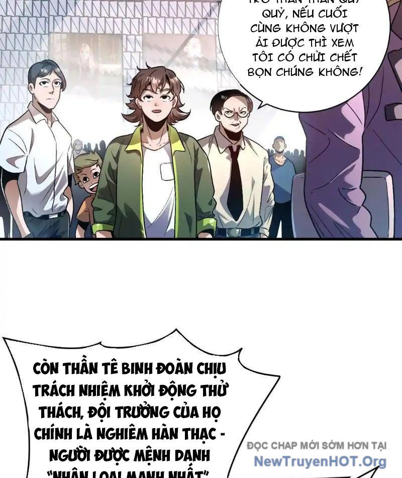 Trùng Sinh Ta Có Được Hệ Thống Không Cấp Chapter 1 - Trang 2