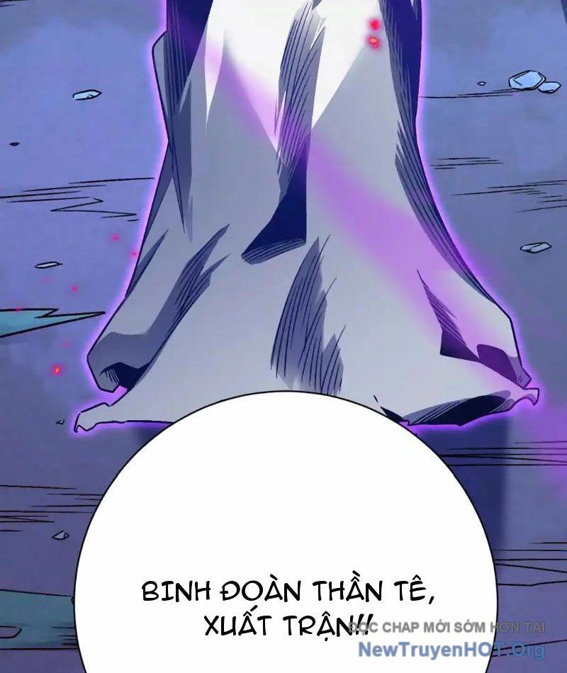 Trùng Sinh Ta Có Được Hệ Thống Không Cấp Chapter 1 - Trang 2