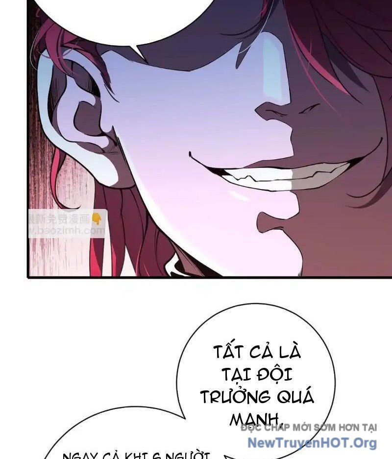 Trùng Sinh Ta Có Được Hệ Thống Không Cấp Chapter 3 - Trang 2