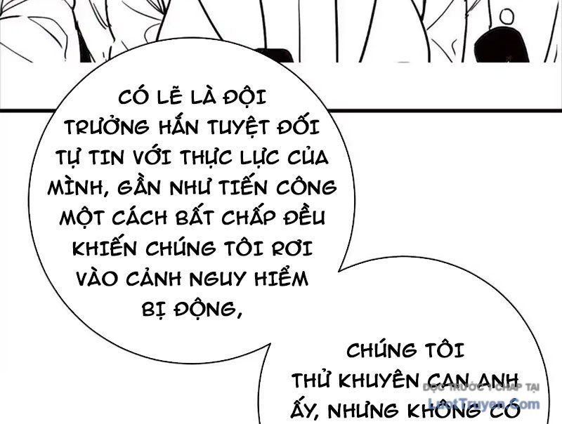 Trùng Sinh Ta Có Được Hệ Thống Không Cấp Chapter 4 - Trang 2